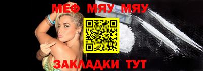 амфетамин Малгобек