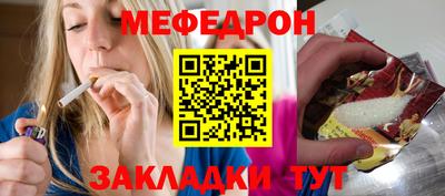 2c-b Малоярославец