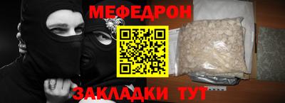 амфетамин Малгобек