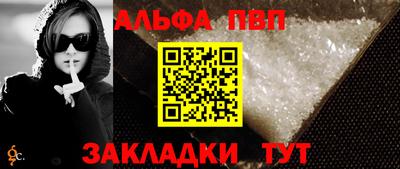 2c-b Малоярославец