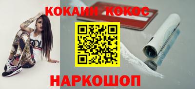 амфетамин Малгобек