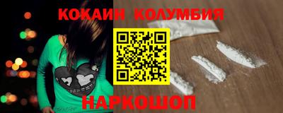 амфетамин Малгобек