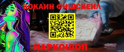 амфетамин Малгобек