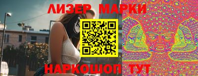 амфетамин Малгобек