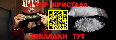 2c-b Малоярославец