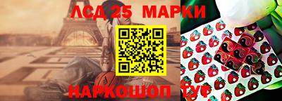 мет Мариинск