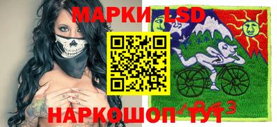 мет Мариинск