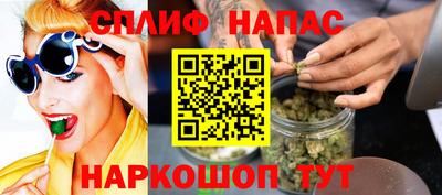 мет Мариинск