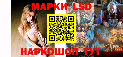 2c-b Малоярославец