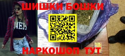 2c-b Малоярославец