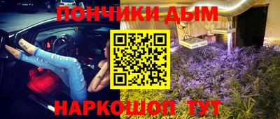 амфетамин Малгобек