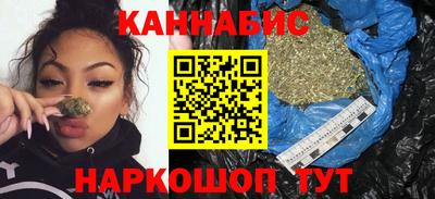 мет Мариинск