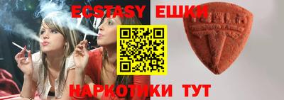 амфетамин Малгобек