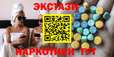 мет Мариинск