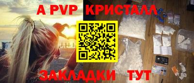 амфетамин Малгобек