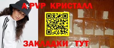 амфетамин Малгобек