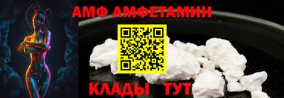 мет Мариинск