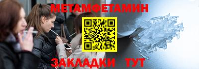 2c-b Малоярославец