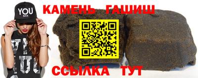 2c-b Малоярославец