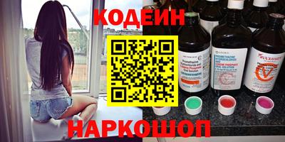 мет Мариинск