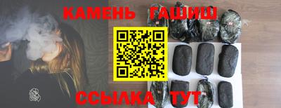 амфетамин Малгобек