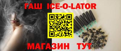 2c-b Малоярославец