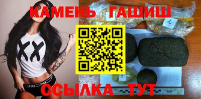 мет Мариинск