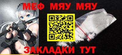 2c-b Малоярославец