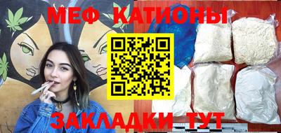 2c-b Малоярославец